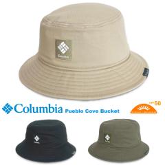 Columbia �R�����r�A �v�G�u���R�[�u�o�P�b�g �X�q �n�b�g �o�P�n UV�J�b�g UPF50 ���O���΍� ������ ���Ă��h�~ �A�E�g�h�A �L�����v ��