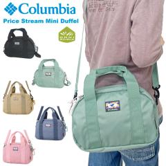 Columbia �R�����r�A �v���C�X�X�g���[���~�j�_�b�t�� 2WAY �~�j�V�����_�[ ��� �΂߂��� ���|�� �|�[�` �R���p�N�g �A�E�g�h�A �L��