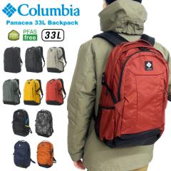 Columbia RrA bNTbN 33L obNpbN  h Y fB[X ʋ ʊw w AEghA Lv oR nCL