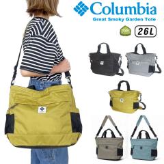 �y�V�F���ׁzColumbia �R�����r�A �O���[�g�X���[�L�[�K�[�f���g�[�g 26L �}�U�[�Y�o�b�O �}�}�o�b�O �V�����_�[�o�b�O �g�[�g�o�b�O ��