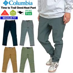 �y�Z�[��10%OFF�z Columbia �R�����r�A �^�C���g�D�[�g���C���I���j�q�[�g�p���c �����Y �����O�p���c �N���C�~���O �C�[�W�[�p���c �ۉ�