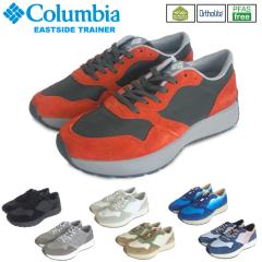 Columbia �R�����r�A �C�[�X�g�T�C�h �g���C�i�[ �����j���O�V���[�Y YU1608 ���� �h�� �y�� �X�j�[�J�[ �A�E�g�h�A �L�����v �o�R �n�C