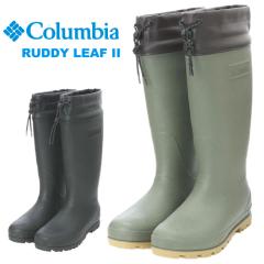 �y�Z�[��10%OFF�z Columbia �R�����r�A ���f�B�[���[�t �c�[ ���C ���C���u�[�c �����O�� YU8481 Ruddy Leaf II �����Y ���f�B�[�X �y�� 