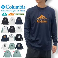 Columbia RrA A[onCNOtBbNOX[uTVc TVc M[tBbg T Y AEghA X|