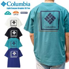 Columbia �R�����r�A ���C�g�L���j�I���O���t�B�b�N�V���[�g�X���[�uT�V���c ���� T�V���c �����Y ���O���΍� UPF40 �z������ �A�E�g�h�A