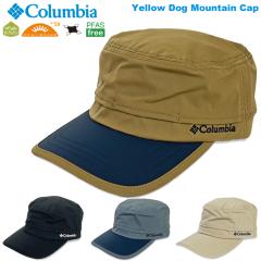 Columbia �R�����r�A �C�G���[�h�b�N�}�E���e���L���b�v �X�q UV�J�b�g UPF50 ���Ă��h�~ ������ �͂��� ���� �h�� �X�g���b�` �A�E�g�h