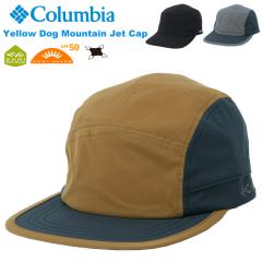 Columbia RrA CG[hbN}EeWFbgLbv Xq UVJbg UPF50 Ăh~  ͂  h Xgb`  