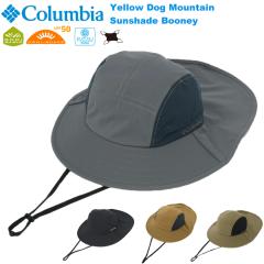 Columbia �R�����r�A �C�G���[�h�b�N�}�E���e���T���V�F�[�h�u�[�j�[ �n�b�g �X�q UV�J�b�g UPF50 ���O���΍� �X�g���b�` ���� �h�� �⊴