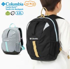 �y�Z�[��5%OFF�z Columbia �R�����r�A �L���b�X�����b�N���[�X12L�o�b�N�p�b�N �����b�N�T�b�N ���� �h�� �q���p �c�t�� �ۈ牀 ���w�Z 