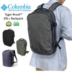 �y�V�F���ׁzColumbia �R�����r�A �^�C�K�[�u���b�N 20L+ �o�b�N�p�b�N �����b�N�T�b�N �f�C�p�b�N �g�� �͂��� ���� �h�� �A�E�g�h�A �L