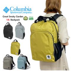 �y�Z�[��5%OFF�z Columbia �R�����r�A �O���[�g�X���[�L�[�K�[�f��18L �o�b�N�p�b�N �����b�N�T�b�N �f�C�p�b�N �͂��� ���� �h�� ��e��