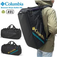 Columbia �R�����r�A �u�����i�[�X���[�v40L �{�X�g���o�b�O �����b�N�T�b�N �o�b�N�p�b�N �͂��� ���� �h�� ��e�� �C���[ ���� �X�|�[