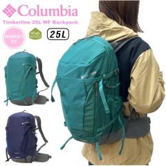Columbia �R�����r�A ���f�B�[�X �e�B���o�[���C��25L WF �o�b�N�p�b�N �����p �f�C�p�b�N �͂��� ���� �h�� �A�E�g�h�A �o�R �n�C�L���O