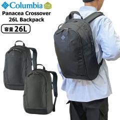 Columbia �R�����r�A �p�i�V�[�A�N���X�I�[�o�[26L�o�b�N�p�b�N �����b�N�T�b�N ���� �h�� �����Y ���f�B�[�X �ʋ� �ʊw �r�W�l�X �o�b�O