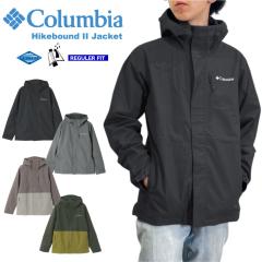 �y�Z�[��5%OFF�z Columbia �R�����r�A �}�E���e���p�[�J�[ �A�E�^�[ ���C���W���P�b�g �}���p �n�C�N�o�E���hII�W���P�b�g �h������ �A�E