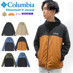 Columbia �R�����r�A �}�E���e���p�[�J�[ ���C�g�A�E�^�[ �͂��� ���� �h�� �y�� �p�b�J�u�� ���O���h�~ UV�J�b�g UPF50 �R���p�N�g ����