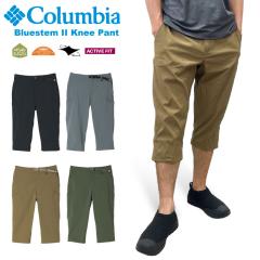 �y�Z�[��5%OFF�z Columbia �R�����r�A �u���[�X�e��II�j�[�p���c �N���b�v�h�p���c �V���� �X�g���b�` �͂��� ���� �h�� �y�� ���O���h�~