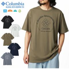 �y�Z�[��5%OFF�zColumbia �R�����r�A �O���C�V�����r�X�^�O���t�B�b�NT�V���c ����T�V���c �����Y �ڐG�⊴ �z������ ��p�@�\ ���O����
