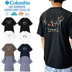 �y�Z�[��5%OFF�z Columbia �R�����r�A ���C�N�A���[�w�b�h�O���t�B�b�N�V���[�g�X���[�uT�V���c ����T�V���c �����Y �ڐG�⊴ �z������ 