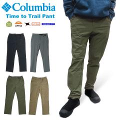 Columbia RrA ^CgDgCpc Opc ͂  h UVJbg Oh~ UPF50 Xgb` AEghA oR 