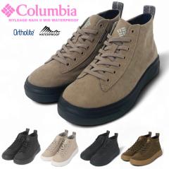 Columbia �R�����r�A �h���X�j�[�J�[ ���C���V���[�Y ���C���X�j�[�J�[ �y�� �~�b�h�J�b�g �C ���� �J�V �ʋ� �ʊw �A�E�g�h�A �L�����v 