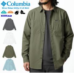 �y�Z�[��5%OFF�zColumbia �R�����r�A �����V���c �V���o�[���b�W���[�e�B���e�BII�����O�X���[�u�V���c �g�b�v�X �z������ UV�J�b�g ���O