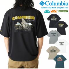 �y�Z�[��5%OFF�z Columbia �R�����r�A ����T�V���c �V�_�[�g���C���o�b�N�O���t�B�b�NT�V���c �g�b�v�X �z������ UV�J�b�g ���O���΍� ��