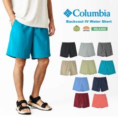 �y�Z�[��5%OFF�zColumbia �R�����r�A �V���[�g�p���c �o�b�N�L���X�gIV�E�H�[�^�[�V���[�c �������p ���� UV�J�b�g ���O���΍� �n�[�t�p