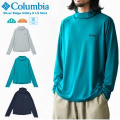 �y�Z�[��5%OFF�zColumbia �R�����r�A �t�B�b�V���OT�V���c �V���h�E�L���X�^�[�[���t�[�f�B PFG �ނ� ��p�@�\ �z������ UV�J�b�g ���O��