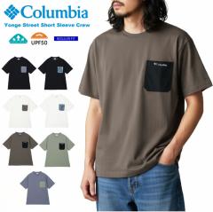 �y�Z�[��5%OFF�zColumbia �R�����r�A ����T�V���c �����O�X�g���[�g�V���[�g�X���[�u�N���[ �z������ UV�J�b�g���O���΍� �|�PT ���|�P�b