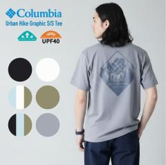 �y�Z�[��5%OFF�z Columbia �R�����r�A ����T�V���c �A�[�o���n�C�N�O���t�B�b�N�V���[�g�X���[�uT�V���c �z������ ���O���΍� UV�J�b�g 