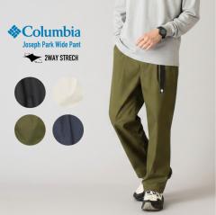 �y�Z�[��5%OFF�z Columbia �R�����r�A �W���Z�t�p�[�N���C�h�p���c �C�[�W�[�p���c �����O�p���c �`�m�p�� �{�g���X �X�g���b�` �L�k ��