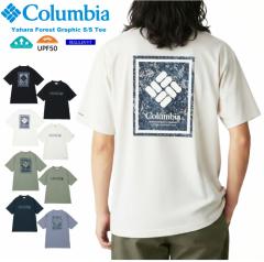 �y�Z�[��5%OFF�zColumbia �R�����r�A ����T�V���c ���n���t�H���X�g�O���t�B�b�N�V���[�g�X���[�uT�V���c �z������ UV�J�b�g ���O���΍� 