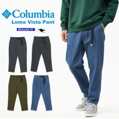 �y�Z�[��5%OFF�zColumbia �R�����r�A ���}�r�X�^�p���c �A�E�g�h�A�p���c �e�[�p�[�h�p���c �����O�p���c �C�[�W�[�p���c �f�j���p���c 