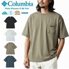 �y�Z�[��5%OFF�zColumbia �R�����r�A ����T�V���c �|�[���[�p�C�I�j�AII�V���[�g�X���[�uT�V���c �g�b�v�X �z������ ��p �⊴ ���O����