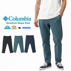 �y�Z�[��5%OFF�zColumbia �R�����r�A �P���h���b�N�X���[�v�p���c �����Y �����O�p���c �C�[�W�[�p���c �z������ UV�J�b�g ���O���΍� ��