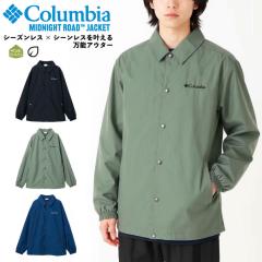 Columbia RrA R[`WPbg RbgCN ~bhiCg[hWPbg Y t H ~  h y  Cg