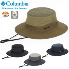 �y�Z�[��5%OFF�zColumbia �R�����r�A �n�b�g �V�b�J���A���C�g�u�[�j�[ UV�J�b�g ���O���΍� ���Ă��h�~ UV�΍� �X�q �y�� �����Y ���f�B