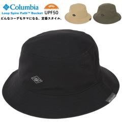 Columbia �R�����r�A ���[�v�X�p�C�A�[�p�X�o�P�b�g �X�q �n�b�g �o�P�n UV�J�b�g ���O���΍� ���Ă��h�~ UV�΍� UPF50 ���n �����Y ���f
