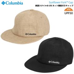�y�Z�[��5%OFF�z Columbia �R�����r�A �T���t�����[�t�H�[�N�L���b�v �X�q �����X�^�C�� ���O���΍� UV�J�b�g ������ UPF50 �z������ �f