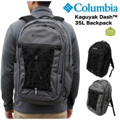 �y�Z�[��5%OFF�zColumbia �R�����r�A �J�O���N�_�b�V��35L�o�b�N�p�b�N ��e�� �����b�N�T�b�N �o�b�O ���� �h�� �A�E�g�h�A �L�����v �o