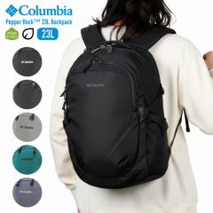 Columbia �R�����r�A �y�b�p�[���b�N23L�o�b�N�p�b�N �����b�N�T�b�N �o�b�O ���� �h�� PC���[ �ʋ� �ʊw �A�E�g�h�A �L�����v �o�R �n�C