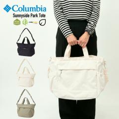 �R�����r�A �V�����_�[�o�b�O �}�U�[�Y�o�b�O �T�j�[�T�C�h�p�[�N�g�[�g �o�b�O Columbia �����Y ���f�B�[�X �΂߂��� ��� ���|�� ��
