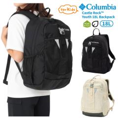 Columbia �R�����r�A �L���b�X�����b�N���[�X18L�o�b�N�p�b�N �����b�N�T�b�N ���� �h�� �q�� �q�ǂ� ���w�� �ʊw ���� ���s �R���p�N�g 