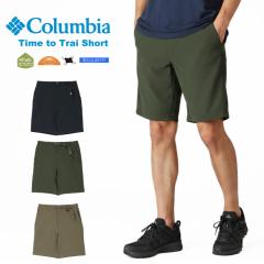 �y�Z�[��5%OFF�z Columbia �R�����r�A �V���[�g�p���c �^�C���g�D�g���C���V���[�c �����Y ���� �h�� ���� ���O���h�~ UV�J�b�g �X�g���b