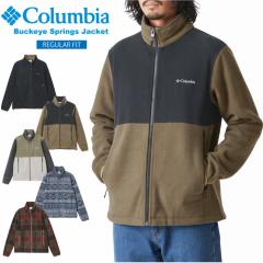 �R�����r�A �t���[�X �W���P�b�g �A�E�^�[ �o�b�N�A�C�X�v�����O�X�W���P�b�g Columbia �����Y ���� �h�� �ۉ� �g���� �y�� �X�^���h�J��