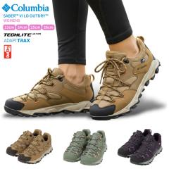 �y�Z�[��5%OFF�zColumbia �R�����r�A �Z�C�o�[ �V�b�N�X ���[ �A�E�g�h���C �E�B�����Y ���[�J�b�g �n�C�L���O�V���[�Y �h�� ���� �y�� 