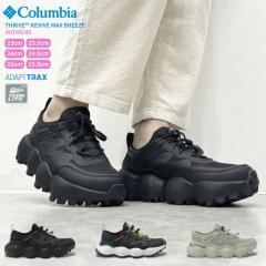 �y�Z�[��5%OFF�z Columbia �R�����r�A �X���C�u ���o�C�u �}�b�N�X �u���[�Y ���f�B�[�X ���� �T���_�� �T�}�[ �X�j�[�J�[ �ʋ� �ʊw �A