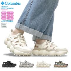�y�Z�[��5%OFF�z Columbia �R�����r�A �X���C�u ���o�C�u �V�����_�� ���f�B�[�X ���� �T���_�� �X�j�[�J�[ �ʋ� �ʊw �A�E�g�h�A �L����
