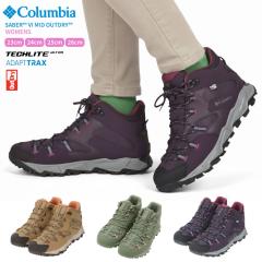 �y�Z�[��5%OFF�zColumbia �R�����r�A �Z�C�o�[ �V�b�N�X �~�b�h �A�E�g�h���C �E�B�����Y �~�h���J�b�g �n�C�L���O�V���[�Y �h�� ���� �y